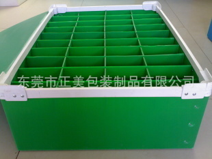 PP塑料板(卷)-廠(chǎng)家批發(fā)福鼎,周轉(zhuǎn)箱,保質(zhì)保量安全美觀(guān)。-PP塑料板(卷)盡在.
