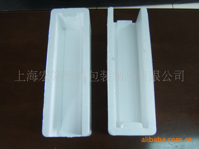 專(zhuān)業(yè)工廠(chǎng)生產(chǎn) EPE珍珠棉【價(jià)優(yōu)優(yōu)惠】 - 專(zhuān)業(yè)工廠(chǎng)生產(chǎn) EPE珍珠棉【價(jià)優(yōu)優(yōu)惠】廠(chǎng)家 - 專(zhuān)業(yè)工廠(chǎng)生產(chǎn) EPE珍珠棉【價(jià)優(yōu)優(yōu)惠】?jī)r(jià)格 - 上海宏翎塑料包裝制品 - 